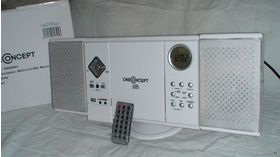 товар 53