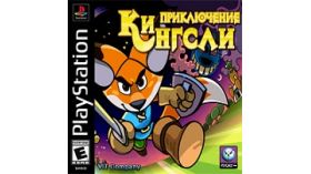 товар 1188