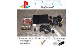 товар 1334