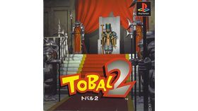 товар 1800