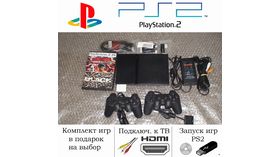 товар 300