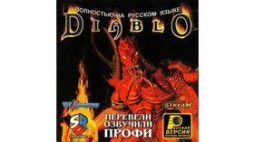 товар 336