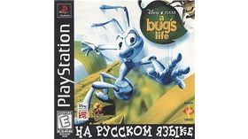 товар 638
