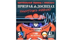 товар 725